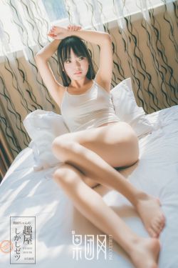 情醉女儿鼓