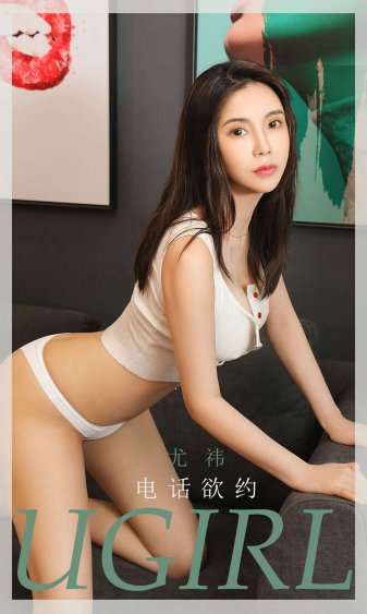 美女黄频