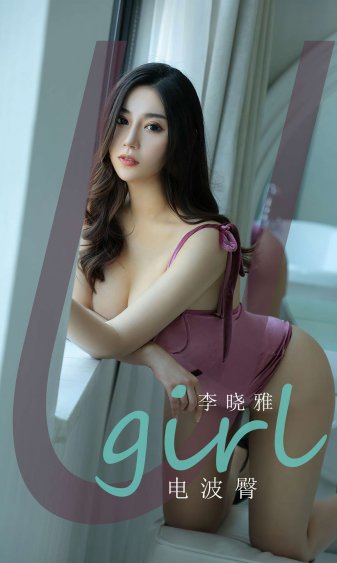 男人j进入女人p动态图片