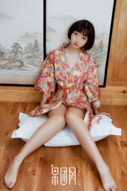 玄女心经2