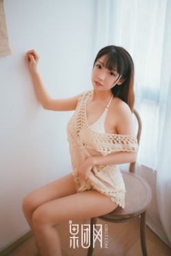 女生光屁股挨打女贝网