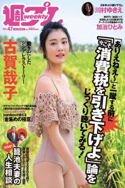 豪妇荡乳1一5潘金莲