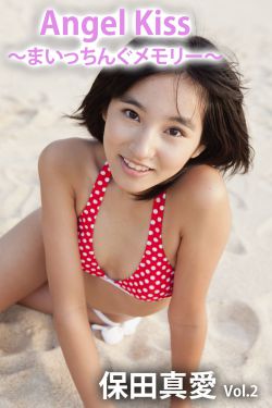 海贼王h全彩女帝娜美罗宾h全彩