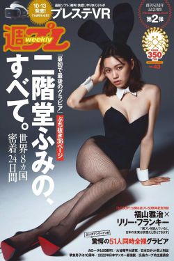 精装追女仔之3狼之一族