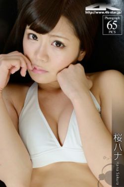 男女性生活免费视频