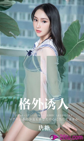 玛丽莲果冻传媒作品